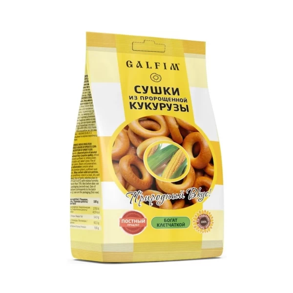 Covrigei Galfim uscati din boabe de porumb incoltit 200g - image 2