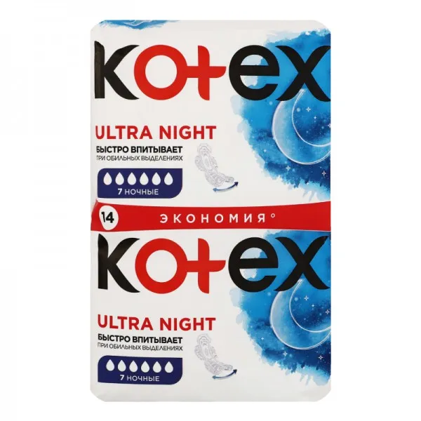 Kotex Absorbante Ultra Dry Night Duo 14 buc - image 1
