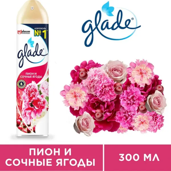 Glade Аэрозольный освежитель воздуха "Пион" 300 мл - image 2