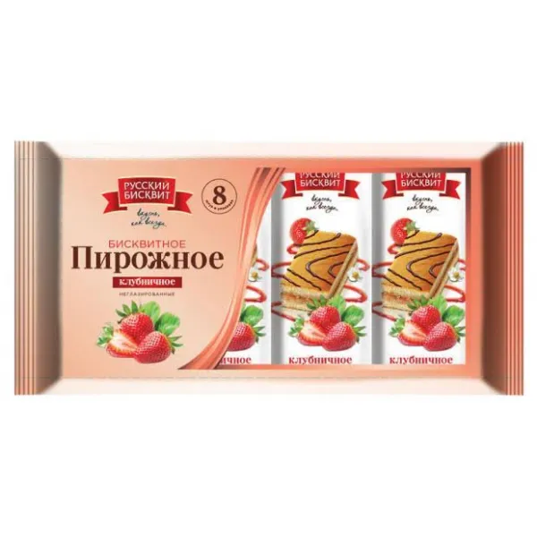 Prajitura gust de capsuna Russkii biskvit 240gr - image 1