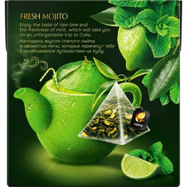 Чай зеленый Curtis 20pac Fresh Mojito - image 3