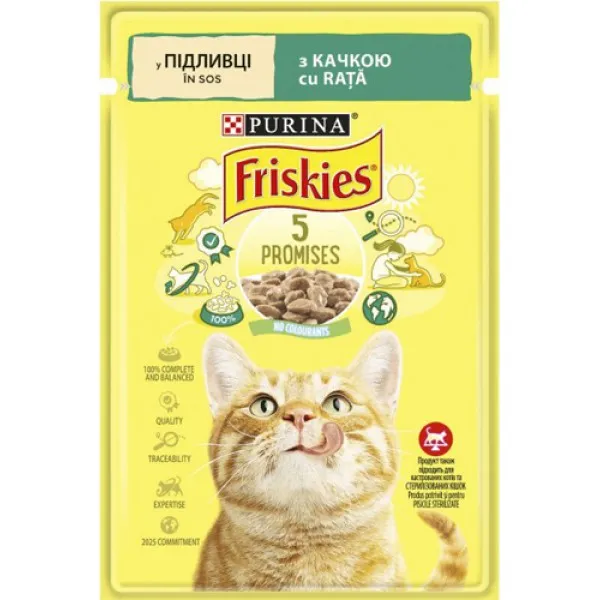 Friskies Влажный корм для кошек кусочки в подливе с уткой 85 г - image 1