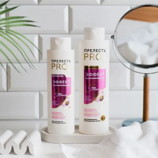 Шампунь для волос Professional Эффект ламинирования 500 мл - image 3