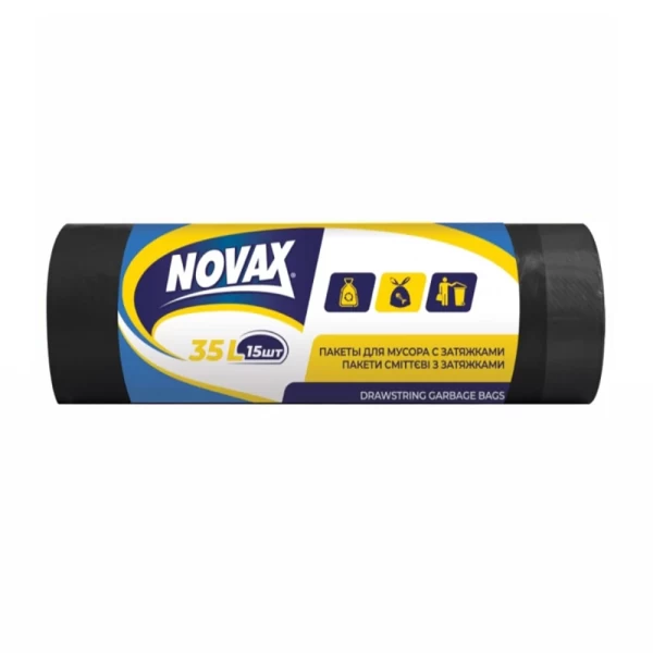 Novax Pungi de gunoi 35l / 15buc cu maner 2085 - image 1