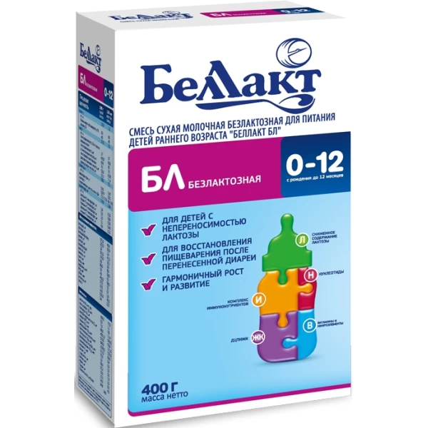 Bellact Formula de lapte fara lactoza (0-12 luni), 400 g - image 1