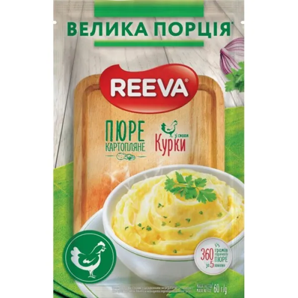 Пюре картофельное Reeva со вкусом курицы (пакет) 60 г - image 1
