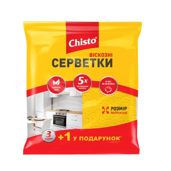 Chisto Салфетки для уборки вискозные 3+1 шт - image 1