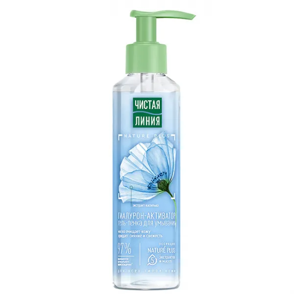 Чистая Линия Гель-пенка для умывания лица 160мл для всех типов кожи - image 1