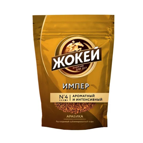 Кофе Jokey Империал растворимый 75г - image 1