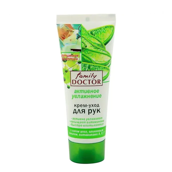 Family Doctor Crema pentru maini Hidratare activa 75 ml - image 2