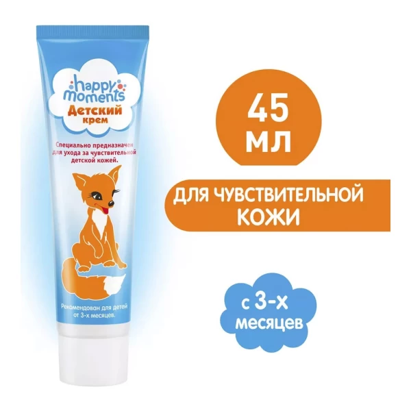 Happy Moments Crema 45ml pentru copii Vulpita - image 3