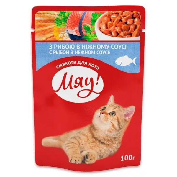 Meau! Hrană conservată pentru pisici adulte Cu pește în sos fraged 100g 100g - image 1