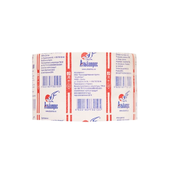 Albatros Hartie igienica XL 100mm JUMBO cu ghilza - image 2