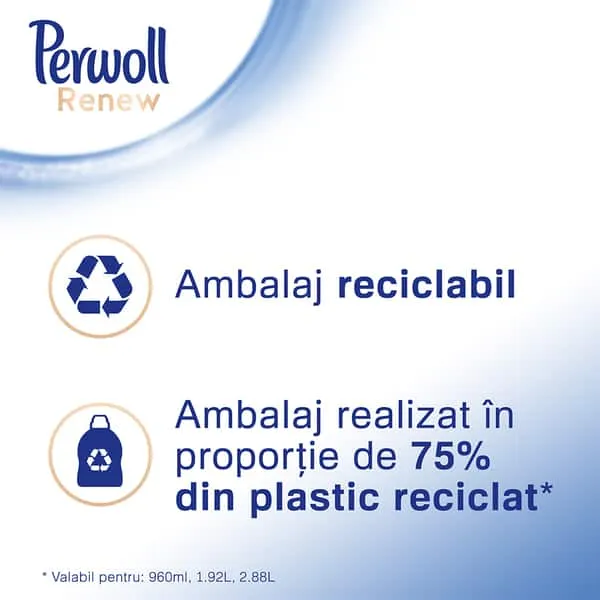 Perwoll Гель для стирки 2,97л White - image 4