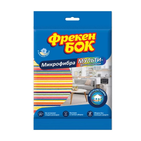 Фрекен Бок Салфетка Микрофибра мультифункциональная 1 шт - image 1