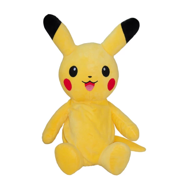 Bucuria Cadou de Craciun Fulgerel Galben 600g - image 1