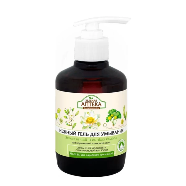 Farmacia Verde Gel de spalat 270ml Ceai verde - image 1