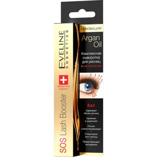 Eveline Сыворотка для ресниц SOS Lash Booster 10 мл - image 1