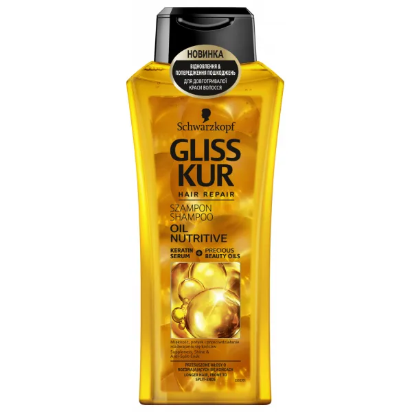 Gliss Шампунь Oil Nutritive для длинных волос с секущимися кончиками, 400 мл - image 1