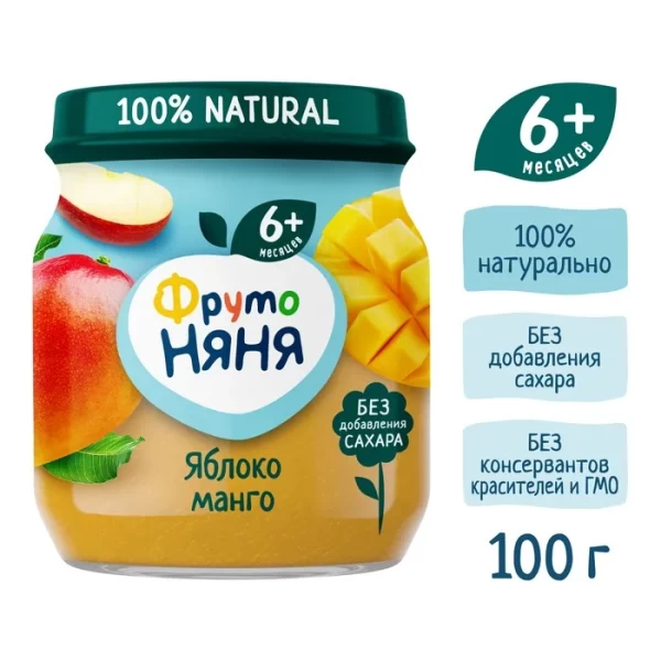 FrutoNanny Piure de mere si mango 100g - image 2
