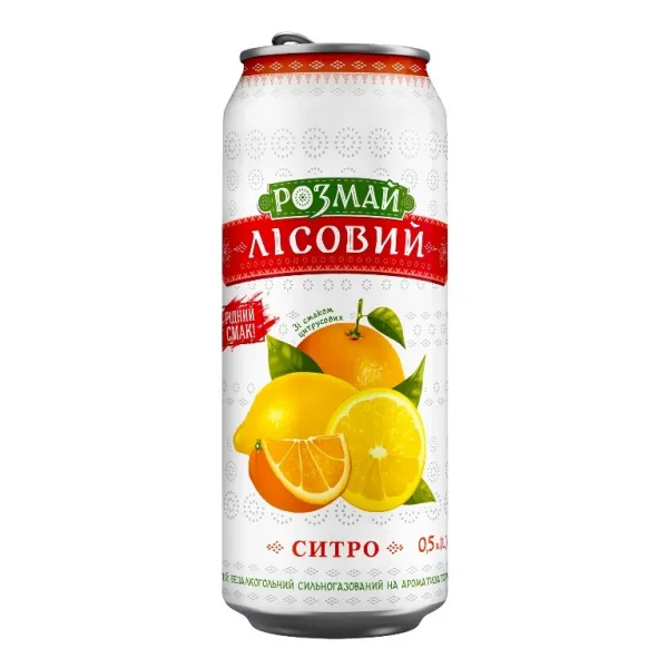 Razmay Forest bautura racoritoare Sitro 0,5 l - image 1