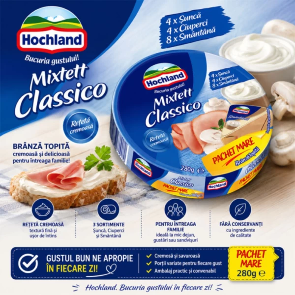 Сыр плавленый Hochland Classico микст треугольный 140г - image 2
