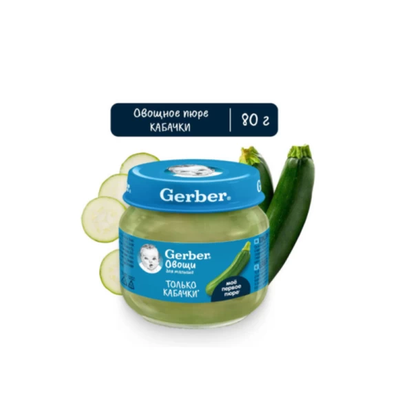 Пюре Gerber Кабачки (4+ мес.), 80 г - image 2