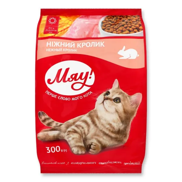 Miau! Hrana pentru pisici din iepure 300g - image 1
