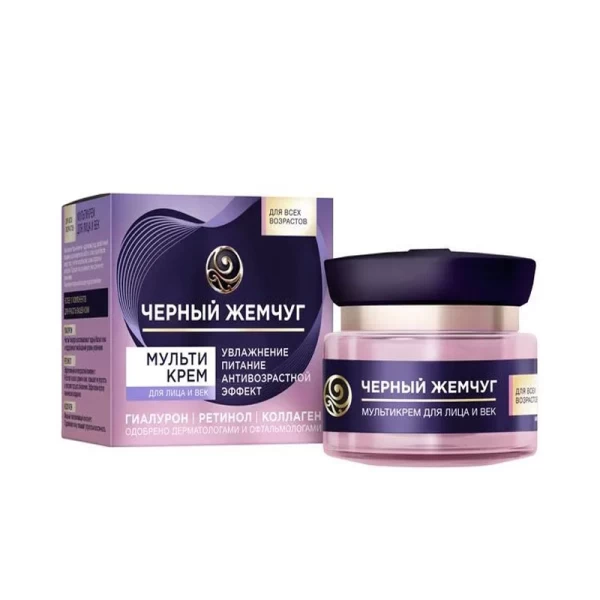 Ciornii Jemciug Crem pentru fata si pleoape 46 ml  Multifunctionala - image 1