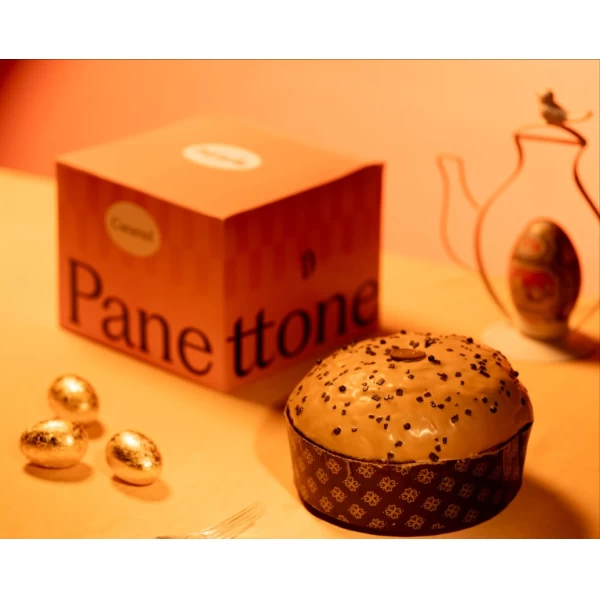 Dulcinella Панеттоне с карамелью 850г - image 1