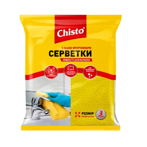 Chisto Салфетка для полировки из нано-микрофибры 3 шт - image 1