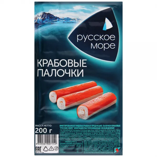 Крабовые палочки «Русское море» охлажденные, в/у 200 г - image 1