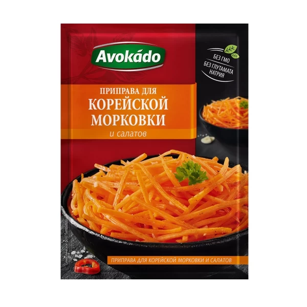 Приправа «Avokado» для корейской морковки и салатов, 25 г - image 1