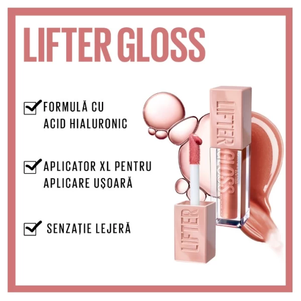 Блеск для губ Maybelline New York Lifter Gloss 008 5.4 мл - image 3