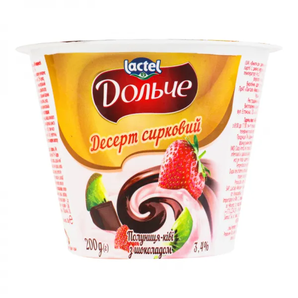 Dolce Desert cu capsuni-kiwi si glazura de ciocolata  200g - image 2
