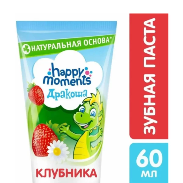 Детская гелевая зубная паста Dracosa с клубникой 60 мл - image 2