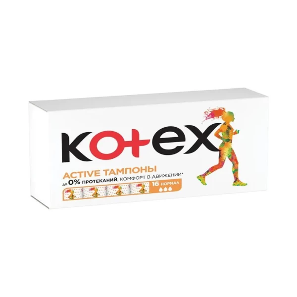 Kotex Tampoane Active Normal 16 buc - image 1