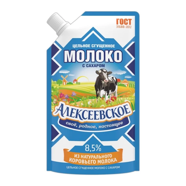 Alexeevskoe Lapte condensat cu zahar 650 g - image 1
