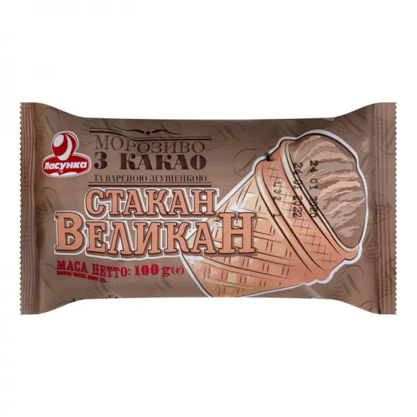 Inghetata in pahar de vafe cu glazure ciocolata Stacan Velican 100gr - image 1
