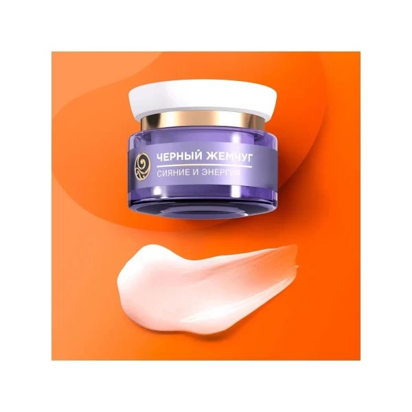 Ciornii Jemciug Crema de fata de zi Program de la 36 de ani 50ml - image 6