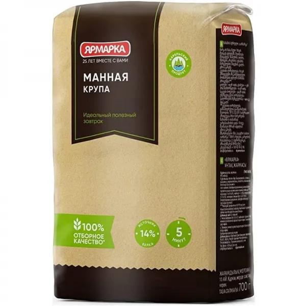 Crupe de gris Iarmarka 600g - image 1
