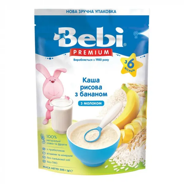 Bebi Premium каша рис-банан мол 9х200г (6+) New - image 1