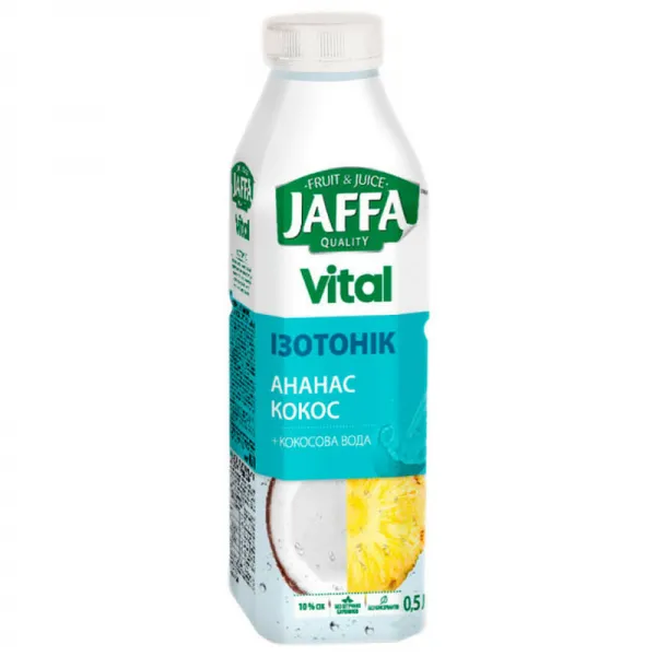 Jaffa Vital suc de ananas si cocos 0,5l - image 1