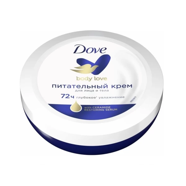 DOVE крем питательный универсальный для лица и тела, смягчает и увлажняет 150 мл - image 1