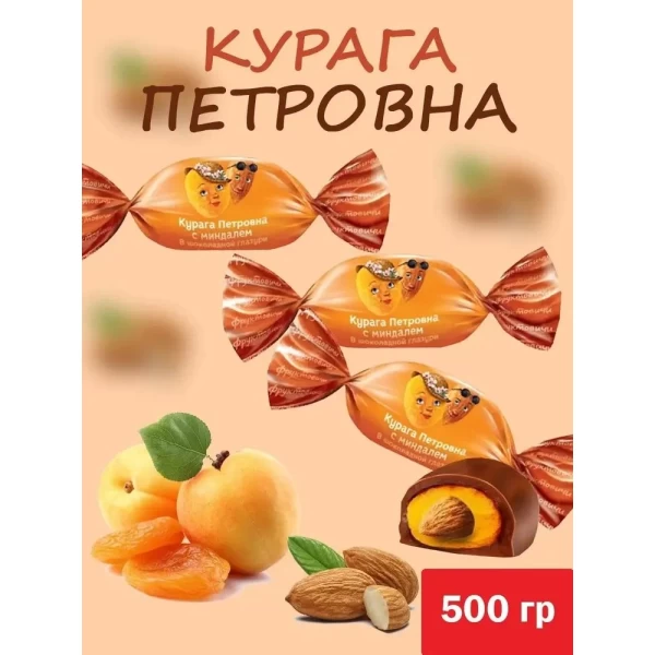 Fruit Story Абрикосы с миндалем в шоколаде 500г - image 2