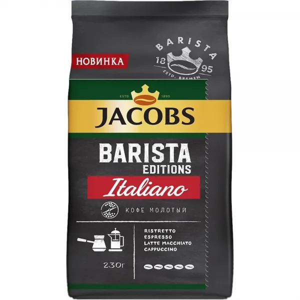 Jacobs Кофе молотый 230г Barista Editions Italiano - image 1