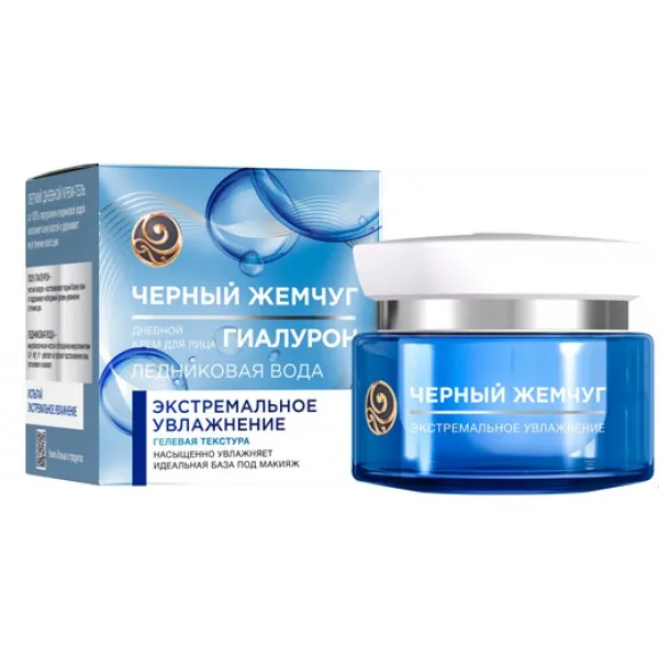 Ciornii Jemciug Crema de fata hidratanta extrema, zi 50ml - image 1