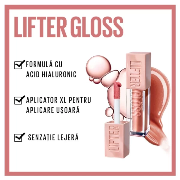 Блеск для губ Maybelline New York Lifter Gloss 003 5.4 мл - image 3