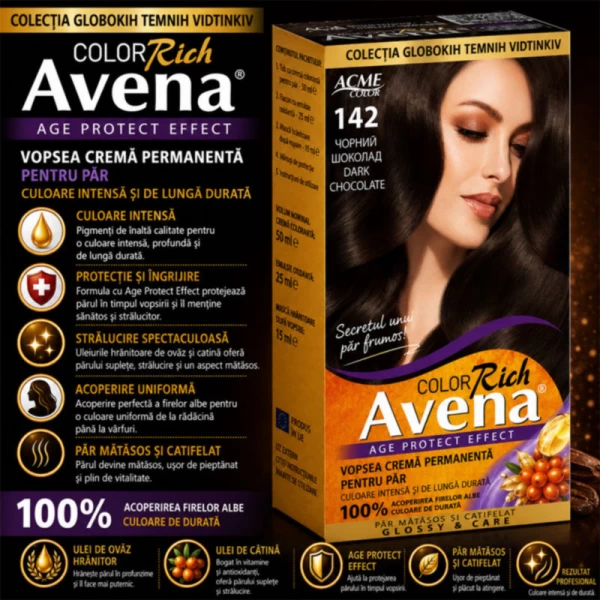 Vopsea pentru par ACME Riabina Avena, 142 - Ciocolata neagra, 100 ml - image 2
