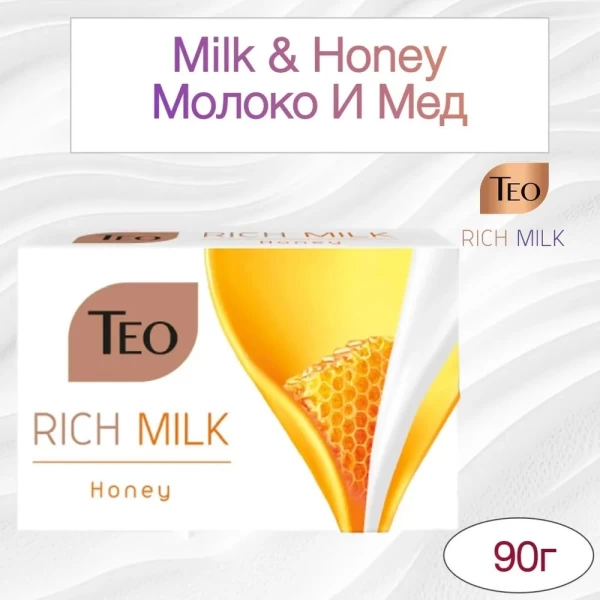 TEO Sapun solid 90gr Honey - image 3
